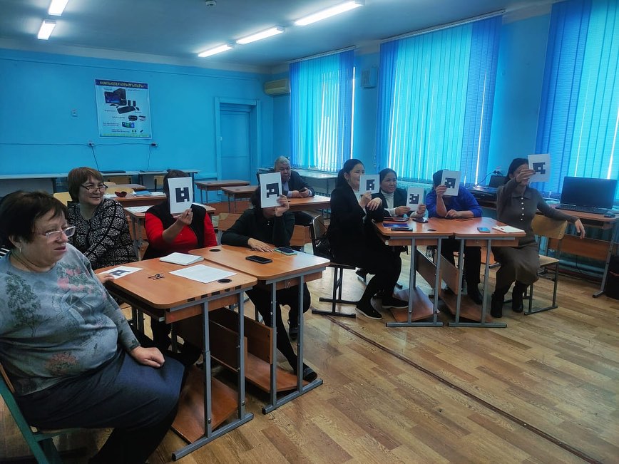 «Жаңа сабақ материалын бекітудің тиімді әдіс-тәсілдері» тақырыбында мектепішілік семинар